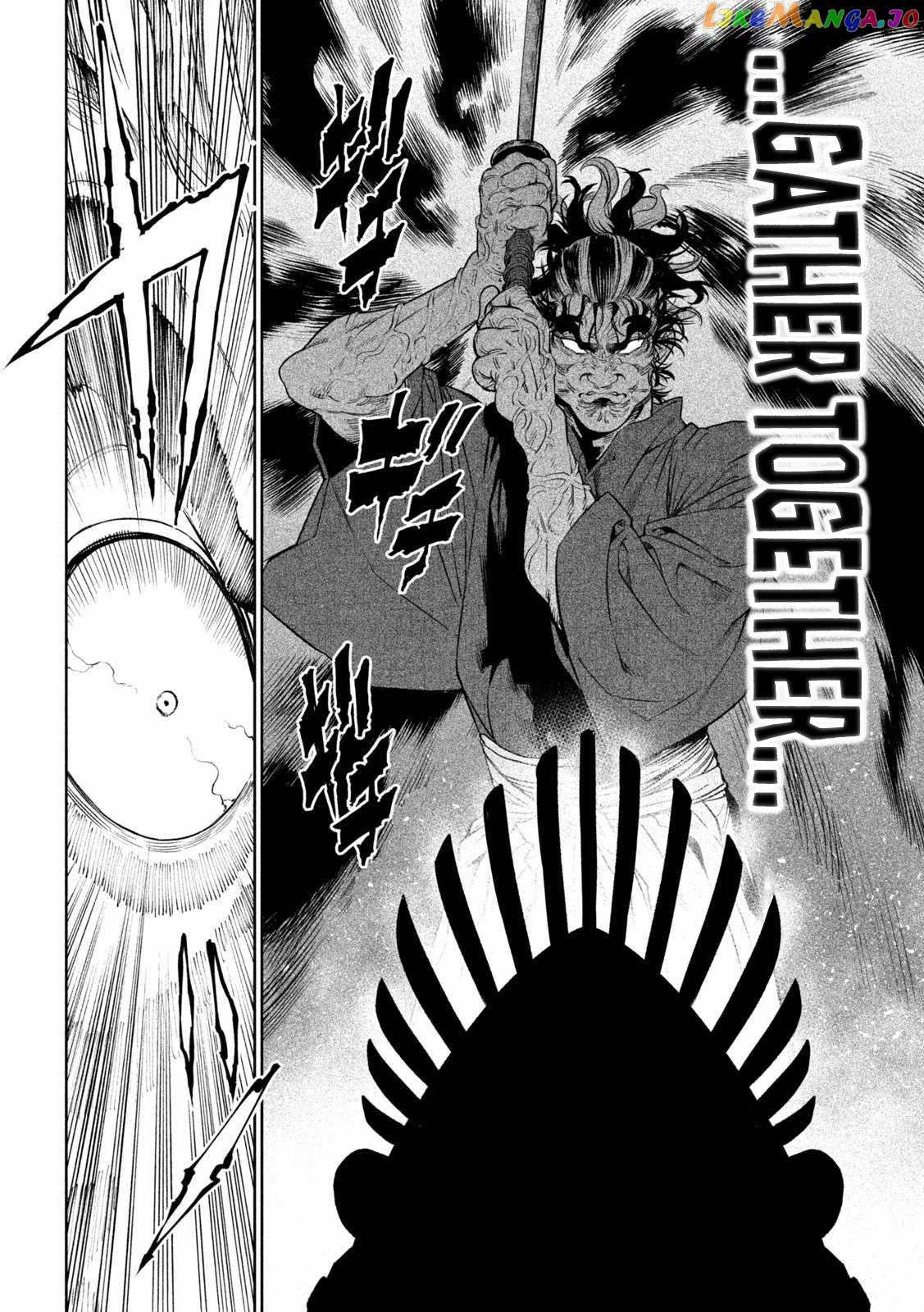 Tenkaichi - Nihon Saikyou Mononofu Ketteisen Chapter 31 21